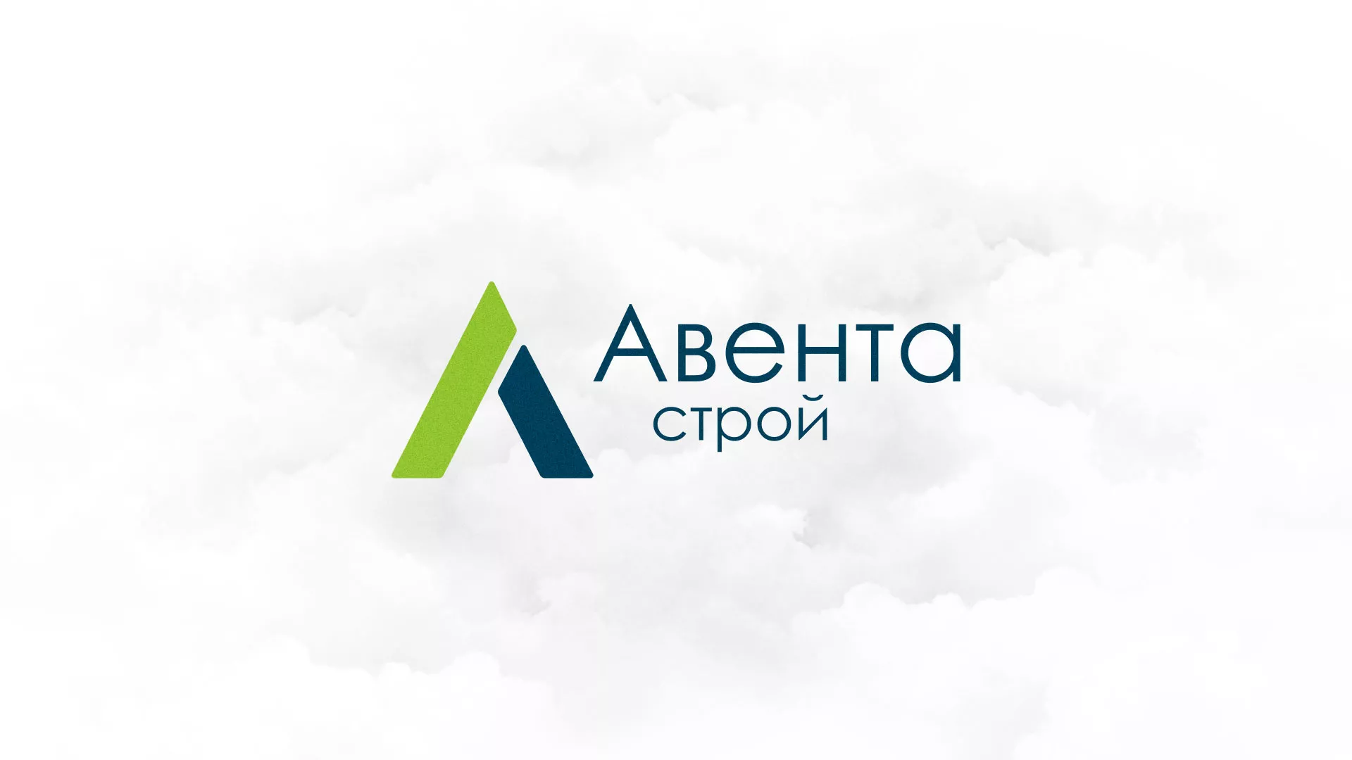 Редизайн сайта компании «Авента Строй» в Высоцке